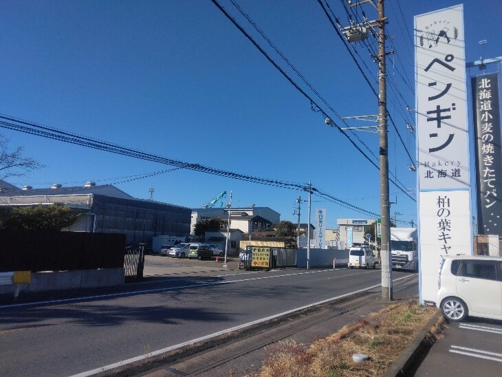 リサイクル倉庫左折時風景